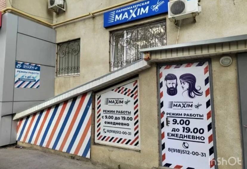 Фото: скриншот из телеграм-канала “Русская Община ZOV”  