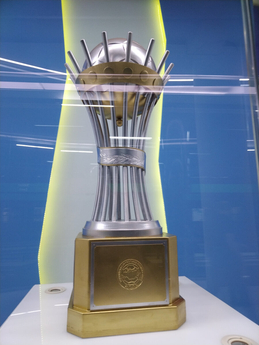 Трофей "Зенита"