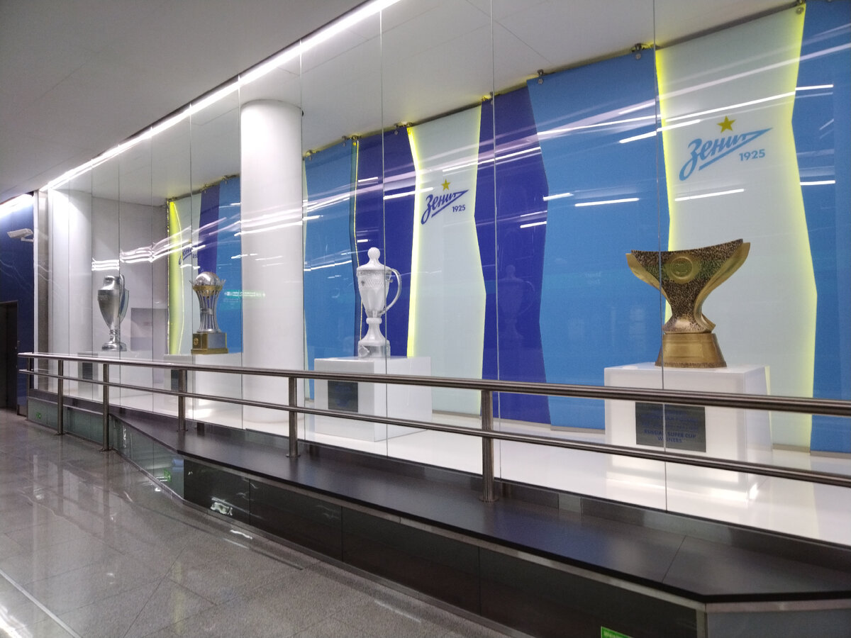 Станция "Зенит"