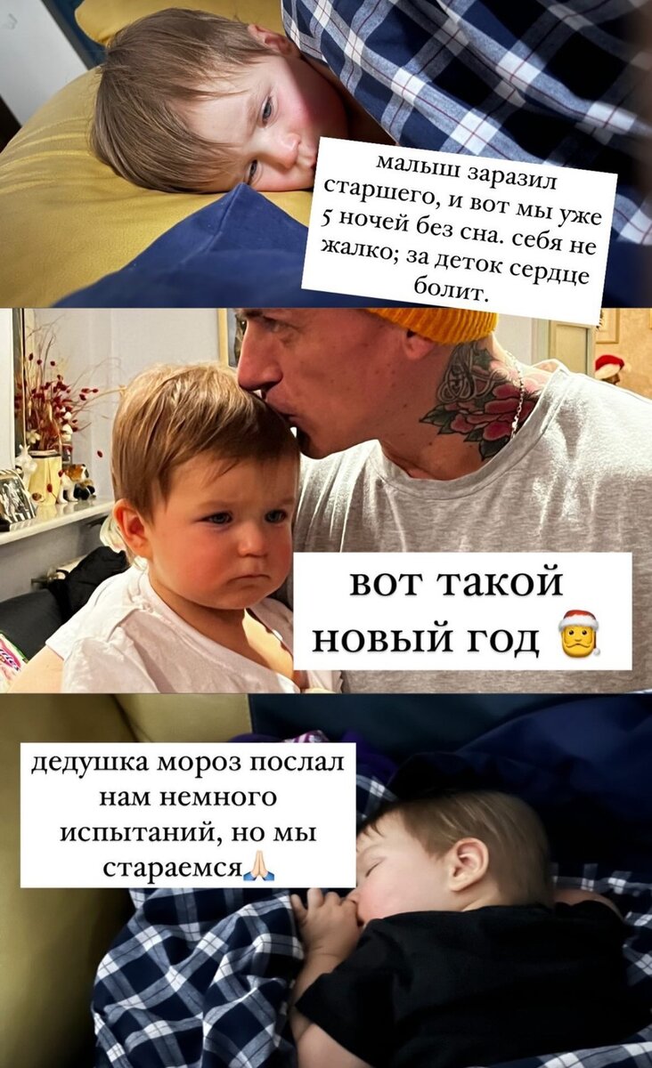 Страница зачем