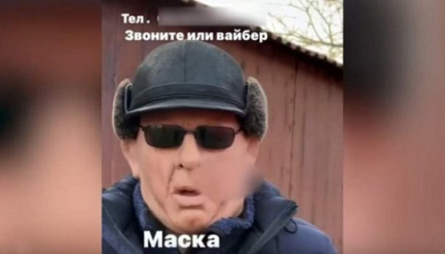 Источник. https://rusnext.ru/news/17044586401282011