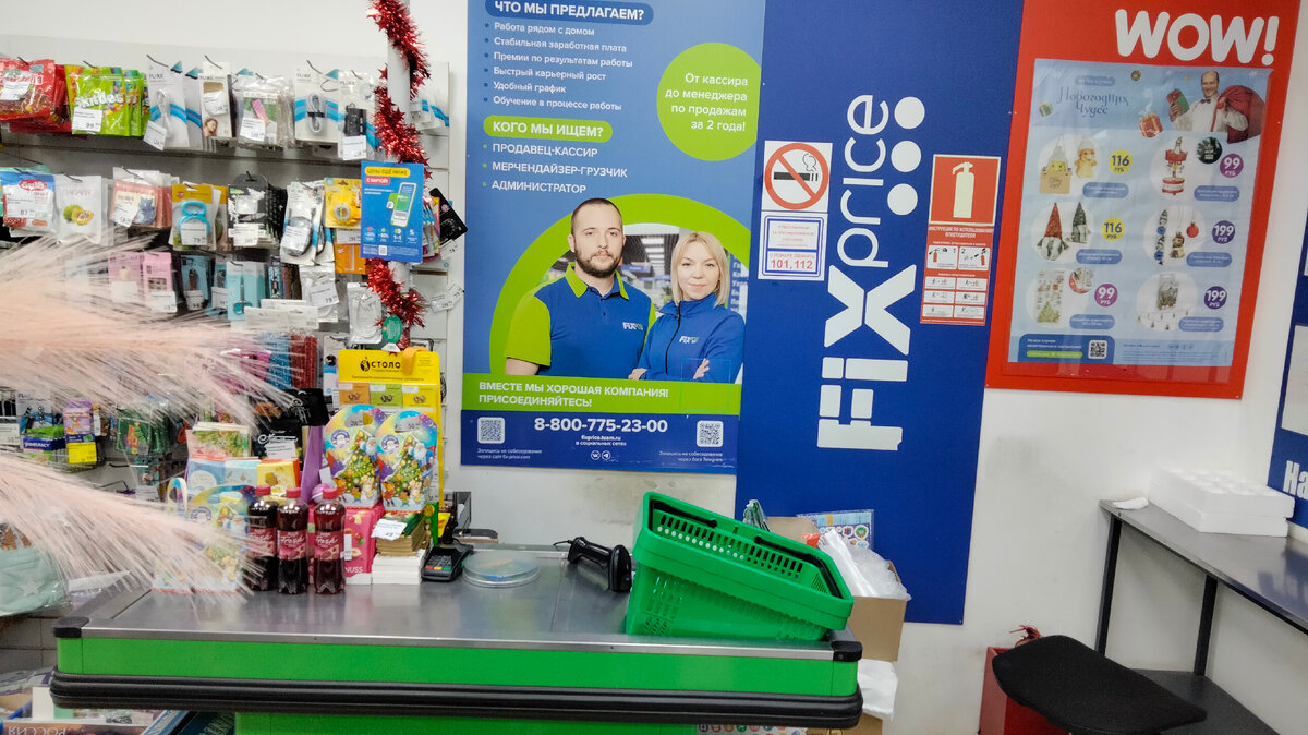 Моё рабочее место.