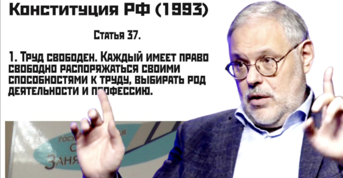 Почувствуйте разницу