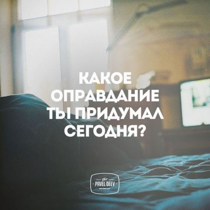 Каждая начало