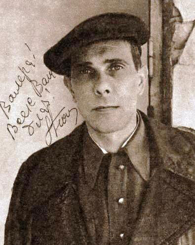 Андрей Болтнев