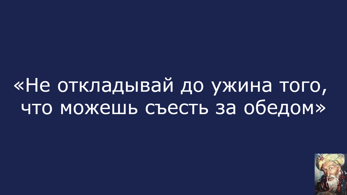 вопросы про тестя. психологические тесты для подростков. психологические тесты для подростков. интересные вопросы для детей. вопросы для психологического теста с ответами.