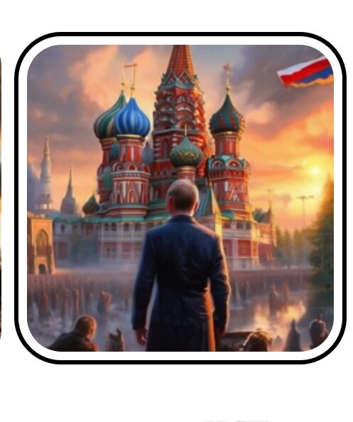 Автор изображения: ИИ, Щтирлиц был, есть и будет.