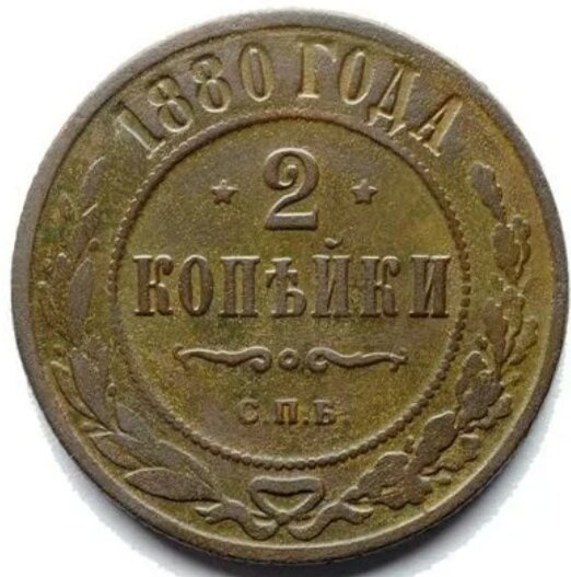 https://images.crafta.ua/collecting-items/177f387a7c6d8423c4fc4d719594bf9f