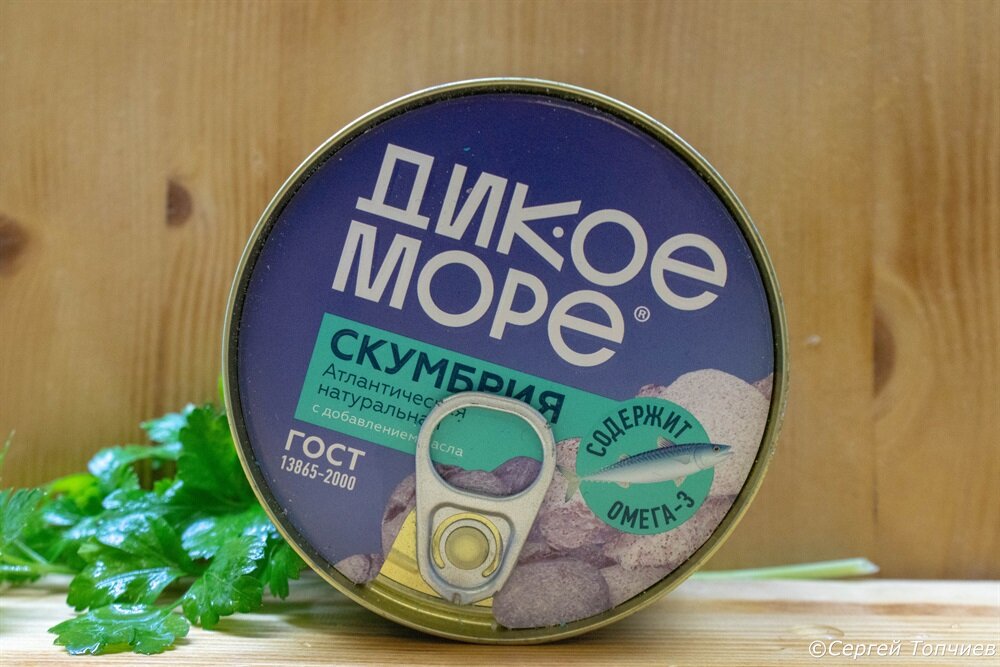 Загляденье