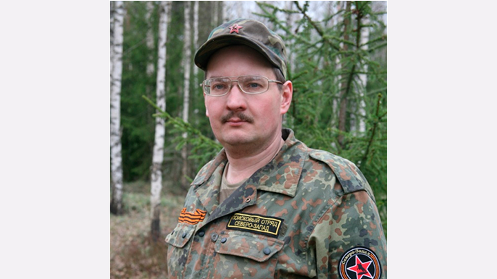 ИЛЬЯ ДЮРИНСКИЙ – ЛИДЕР ПОИСКОВОГО ОБЪЕДИНЕНИЯ "СЕВЕРО-ЗАПАД". ФОТО ПРЕДОСТАВЛЕНО ЦАРЬГРАДУ