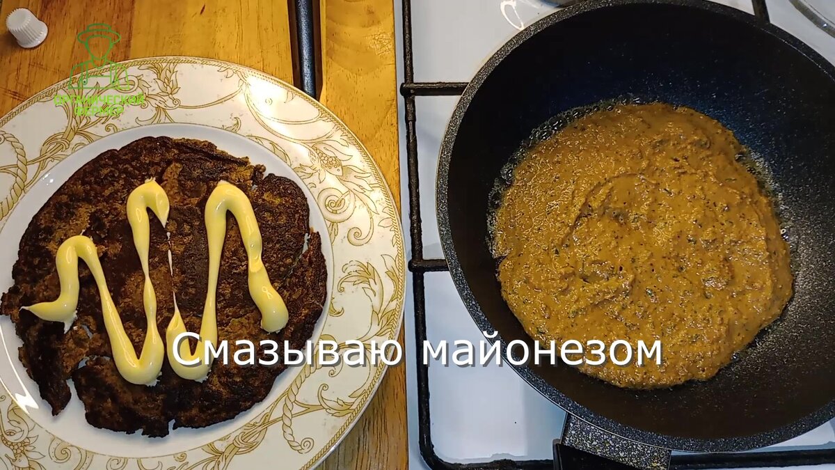 Рецепт печени с майонезом