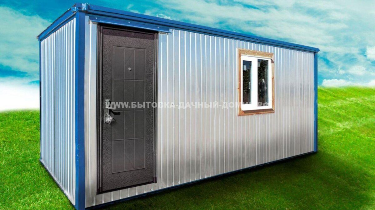 Модульный дом modular house. Дома из морского контейнера 20 футов. Минидом домильон. Экодом в холме голландия. Shipping container house 40ft.