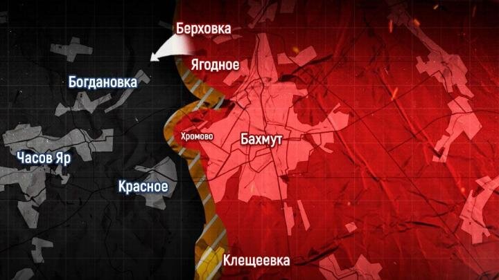 В Киеве уничтожена фабрика по пошиву военной формы для ВСУ, Зеленский остался без тряпок. Генштаб "незалежной" концентрирует силы в Харькове, ожидается крупное наступление русских.-2