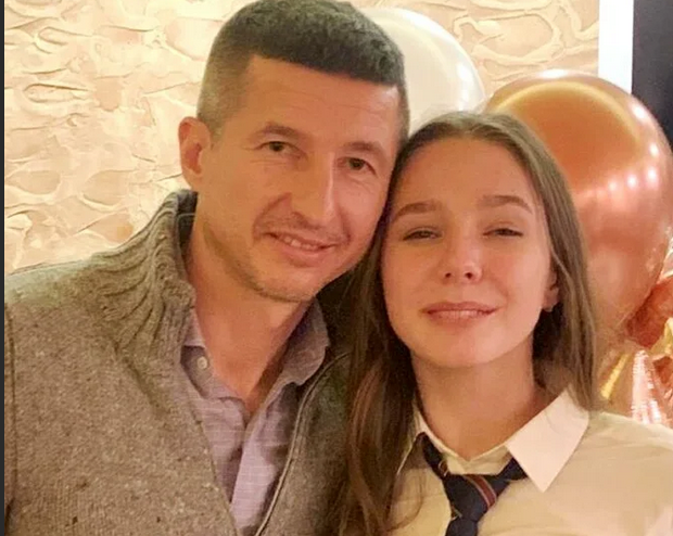 скрин