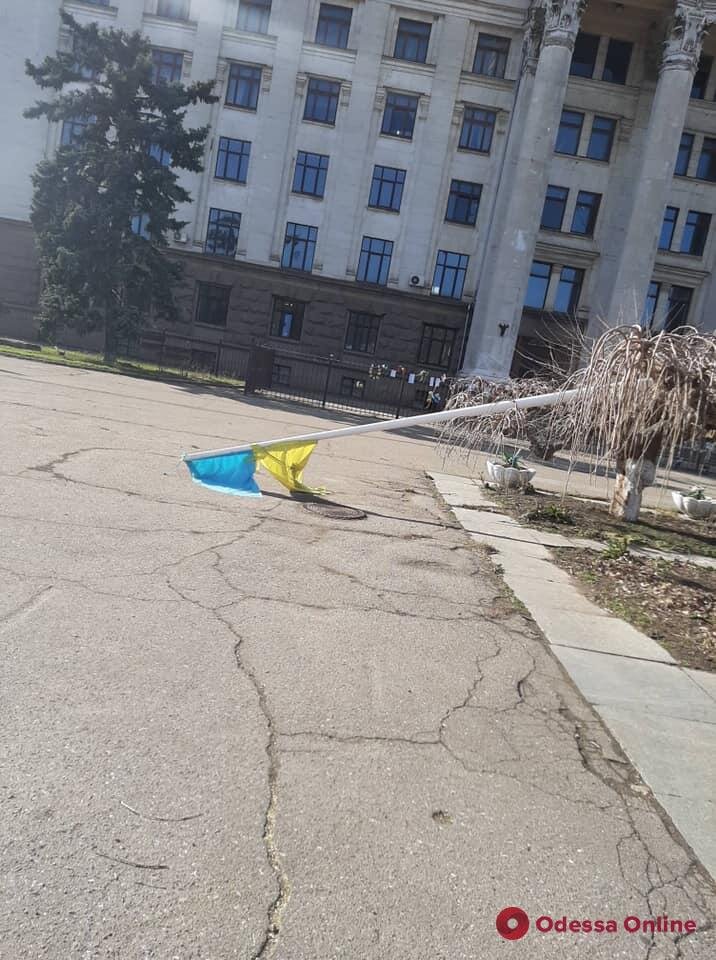 Все было так