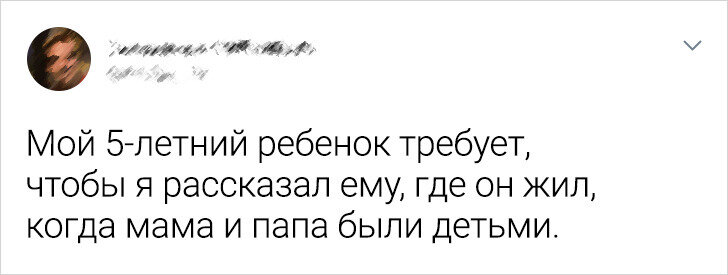 Нужно ли подтверждение