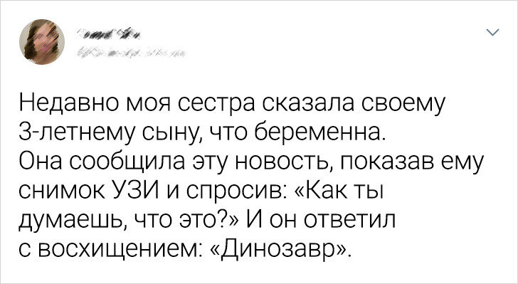 Докажи доказательства. Доказательство от противного пример. Доказательства бывают. Докажите что произведение пришвина ребята и утята является рассказом. Как доказывать в суде.