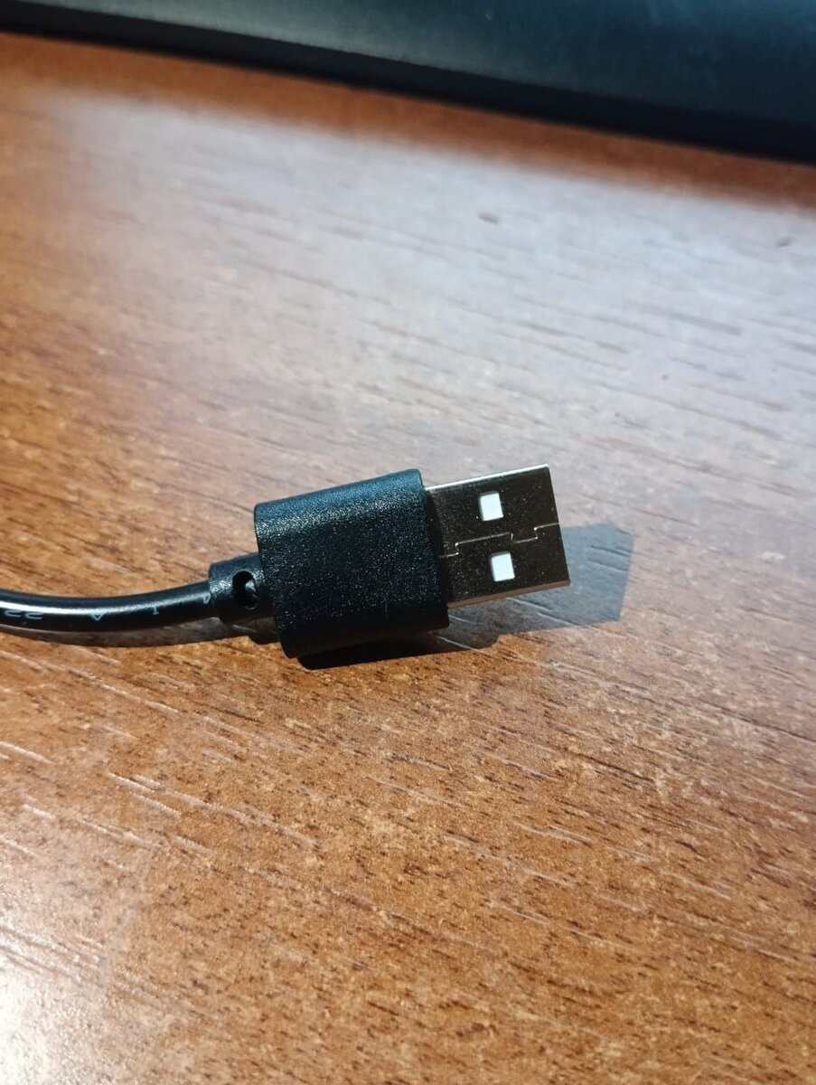 USB-штекер