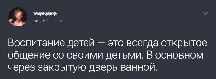 Чтобы быть любимым нужно любить. Чтобы быть любимым нужно любить