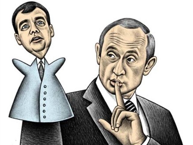 Опять по пятницам свежий номер. Путин и ленин карикатура. Редька опять по пятницам. Сатирическая газета редька. Сатирическая газета редька.