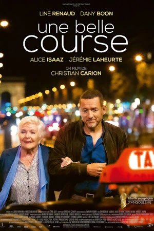 Картинка взята отсюда: https://www.kino-teatr.ru/kino/movie/euro/160218/foto/