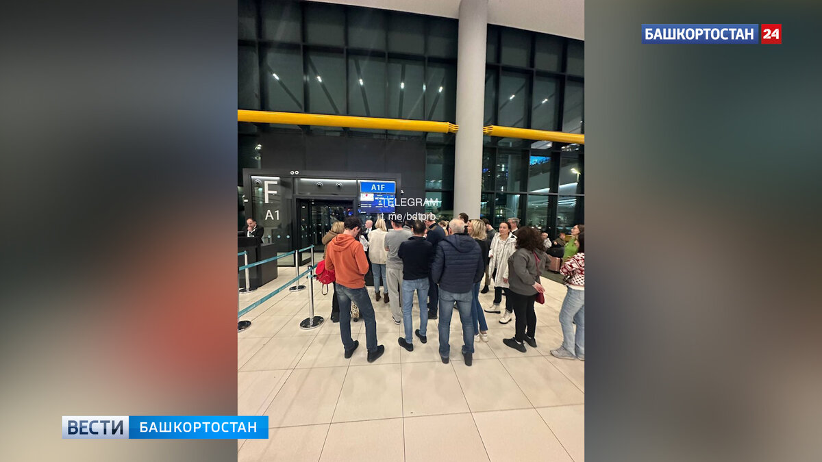    Вылет самолета из Стамбула в Уфу задержали более чем на 13 часов