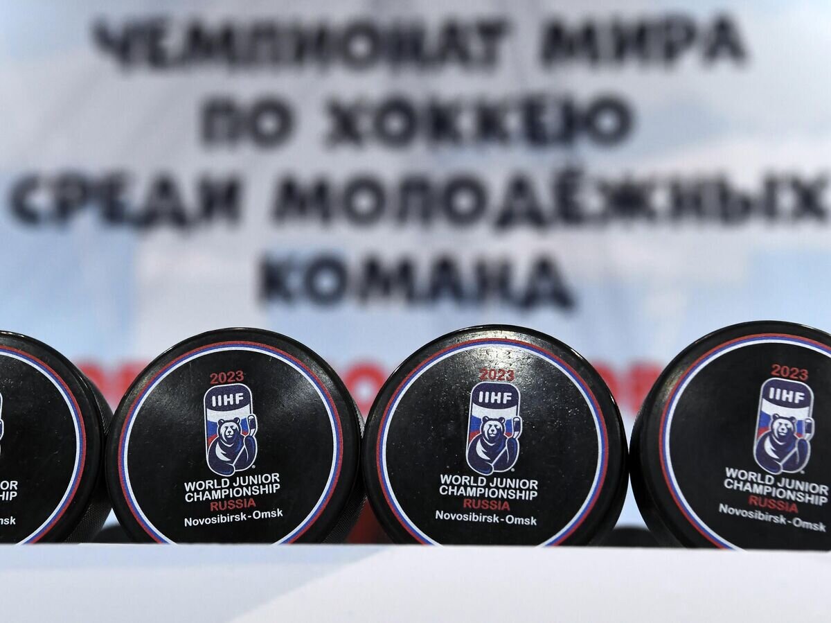    Молодежный чемпионат мира по хоккею 2023 года© РИА Новости / Максим Богодвид