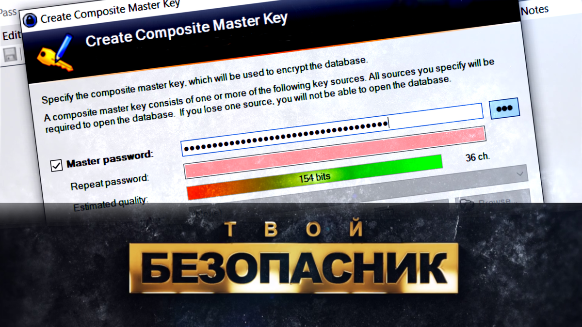 Недостатки менеджеров паролей, о которых вы не задумывались | Твой  безопасник | Дзен