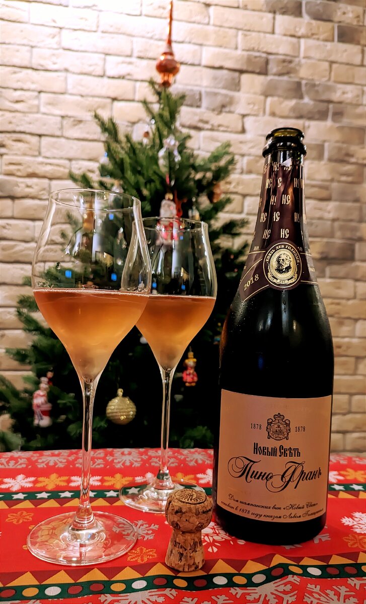 Новый Свет Пино Фран 2018