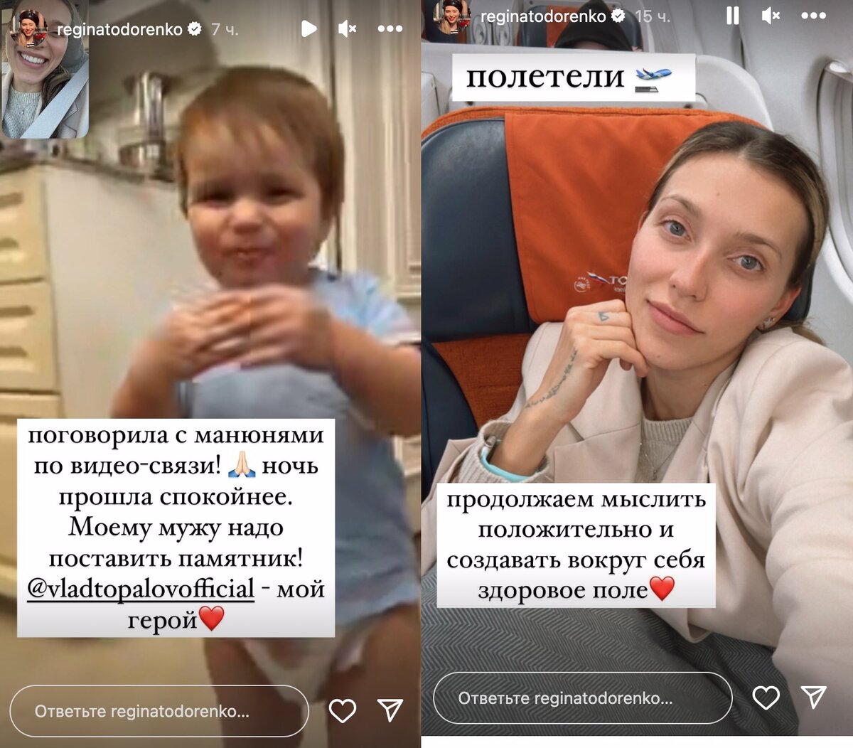 Узнал что есть сын. Узнал что есть сын