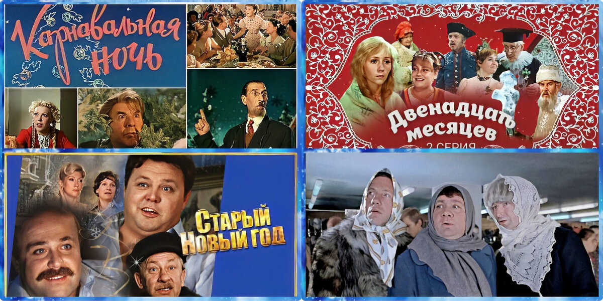 Как называется человек любящий старых