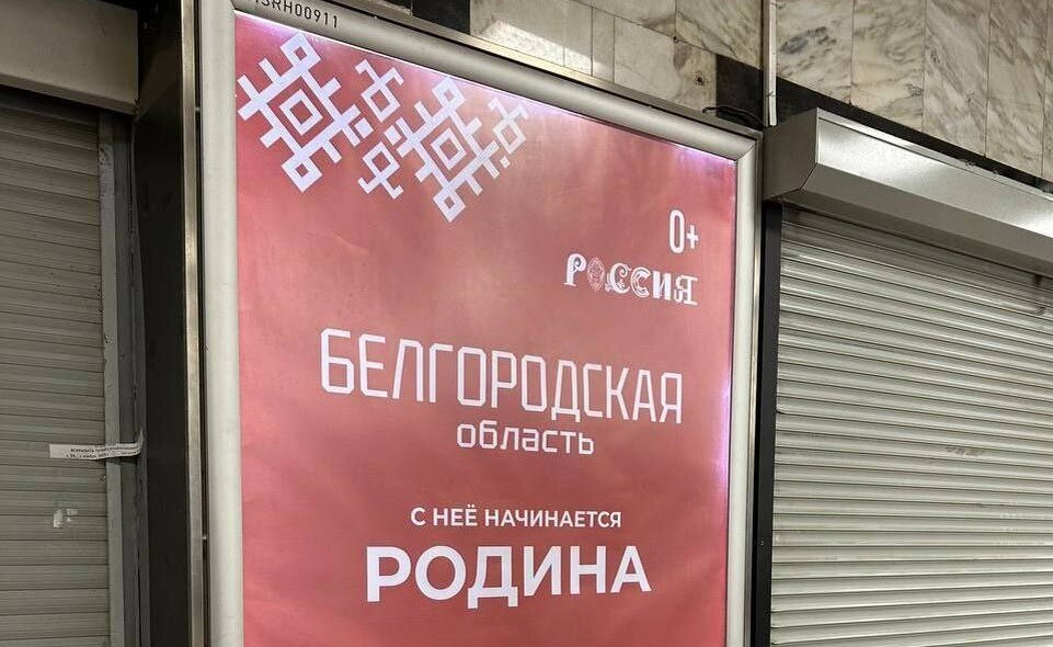 Есть образующие