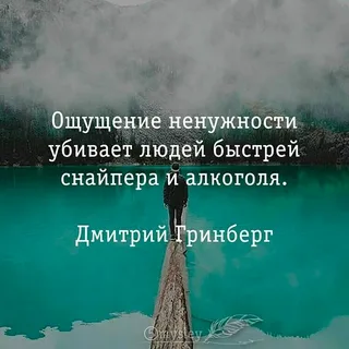 Яндекс.Картинки