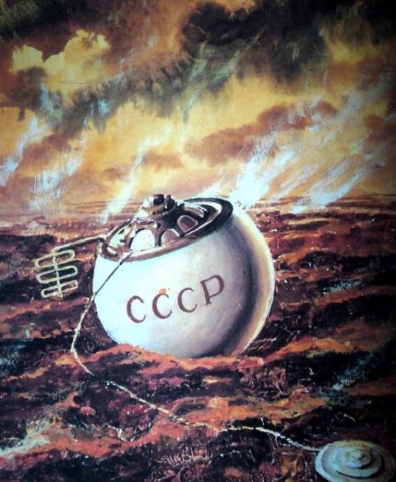 Русское железо на других планетах