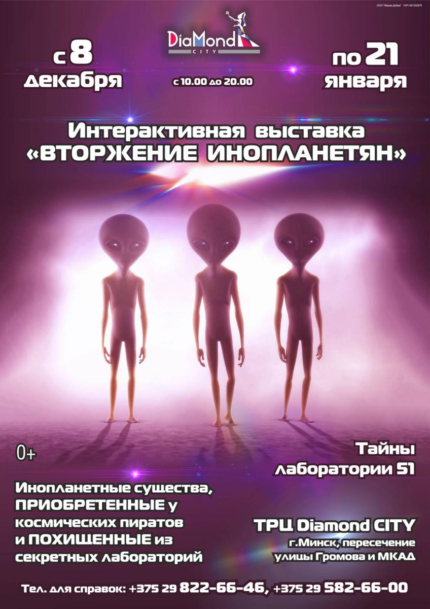 Добавьте описание