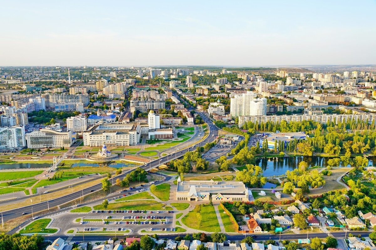 Белгород город России. Городской округ город Белгород. Современный Белгород. Белгород центр города.