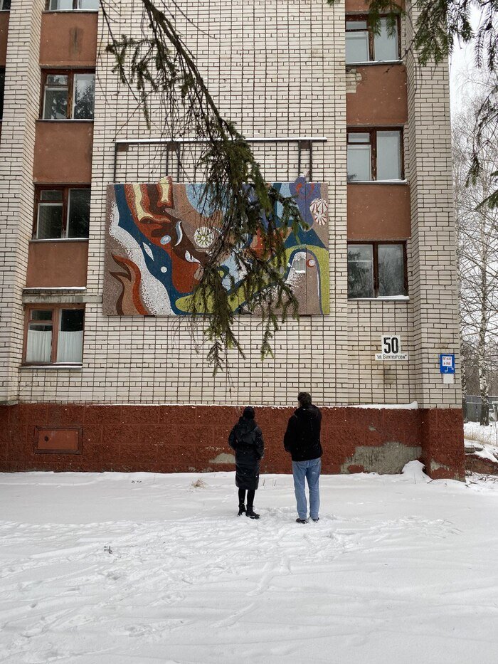 Улица 50 лет города