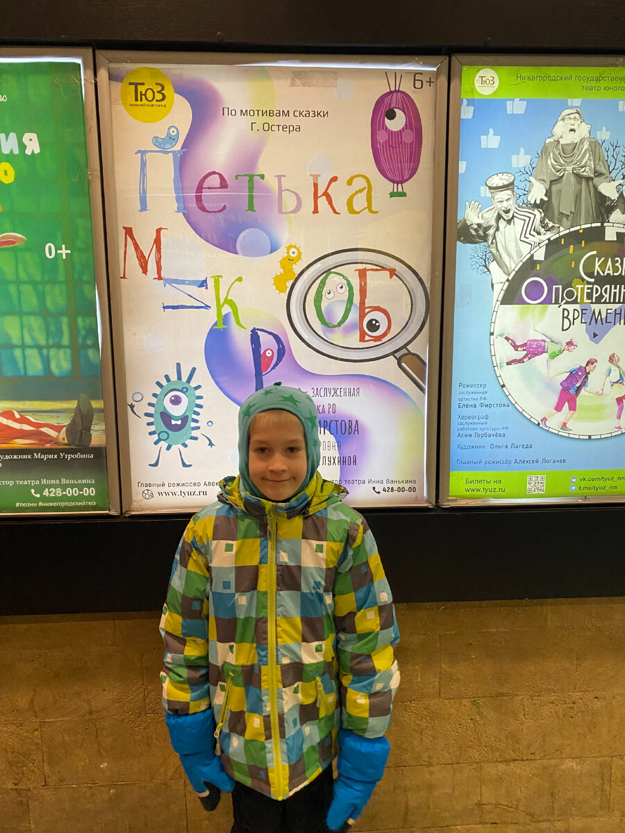 Фото автора. Сборище Петек )))