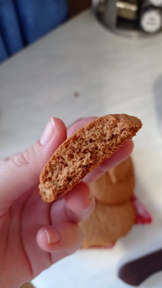 Семья священника. Жаль, что аромат не передать ИЛИ тёплые имбирные ...