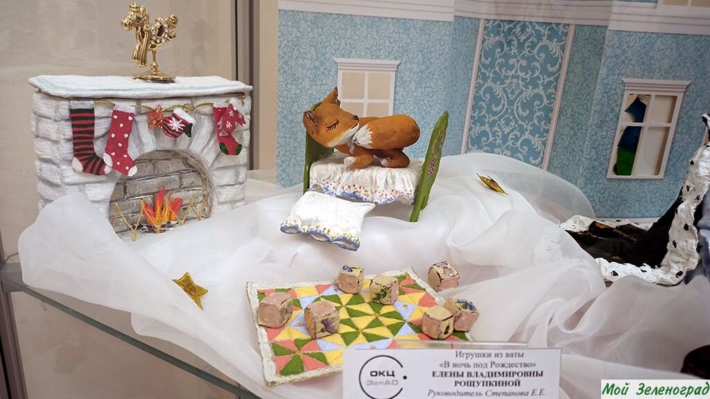 Лисичка в постельке