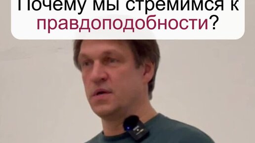 Автор тренингов