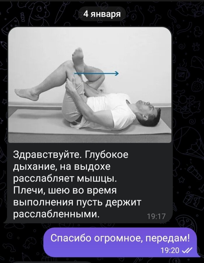 .