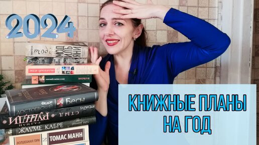 Читай книги ру