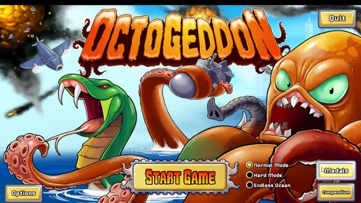 Octogedon (ФИНАЛ) 