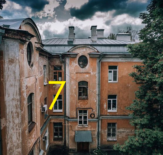 Как говорится дом. Как говорится дом