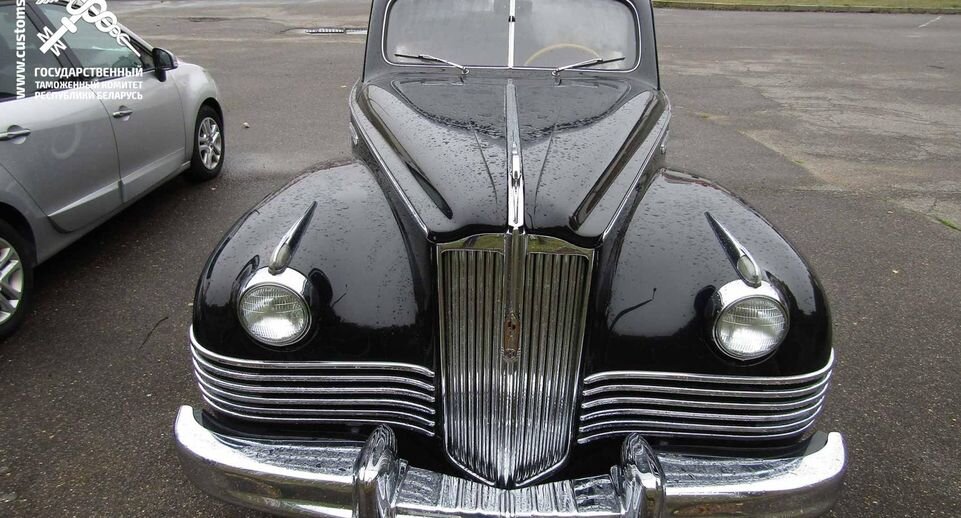     Государственный таможенный комитет Белоруссии