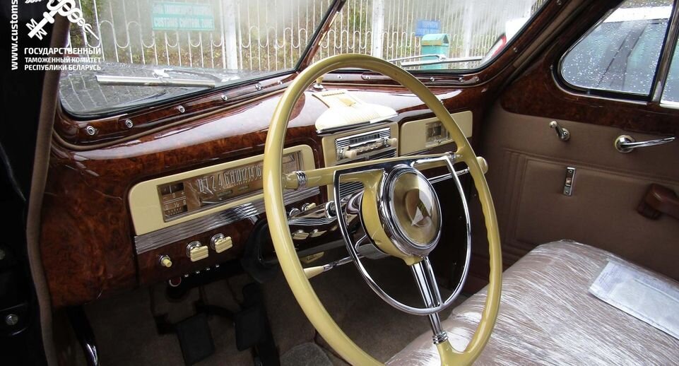     Государственный таможенный комитет Белоруссии