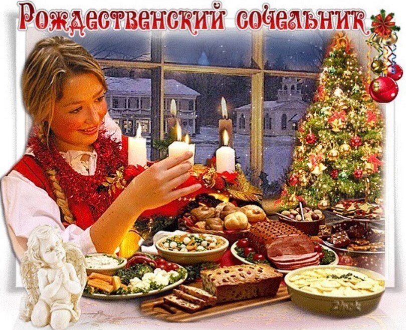 Песня день сегодня необычный