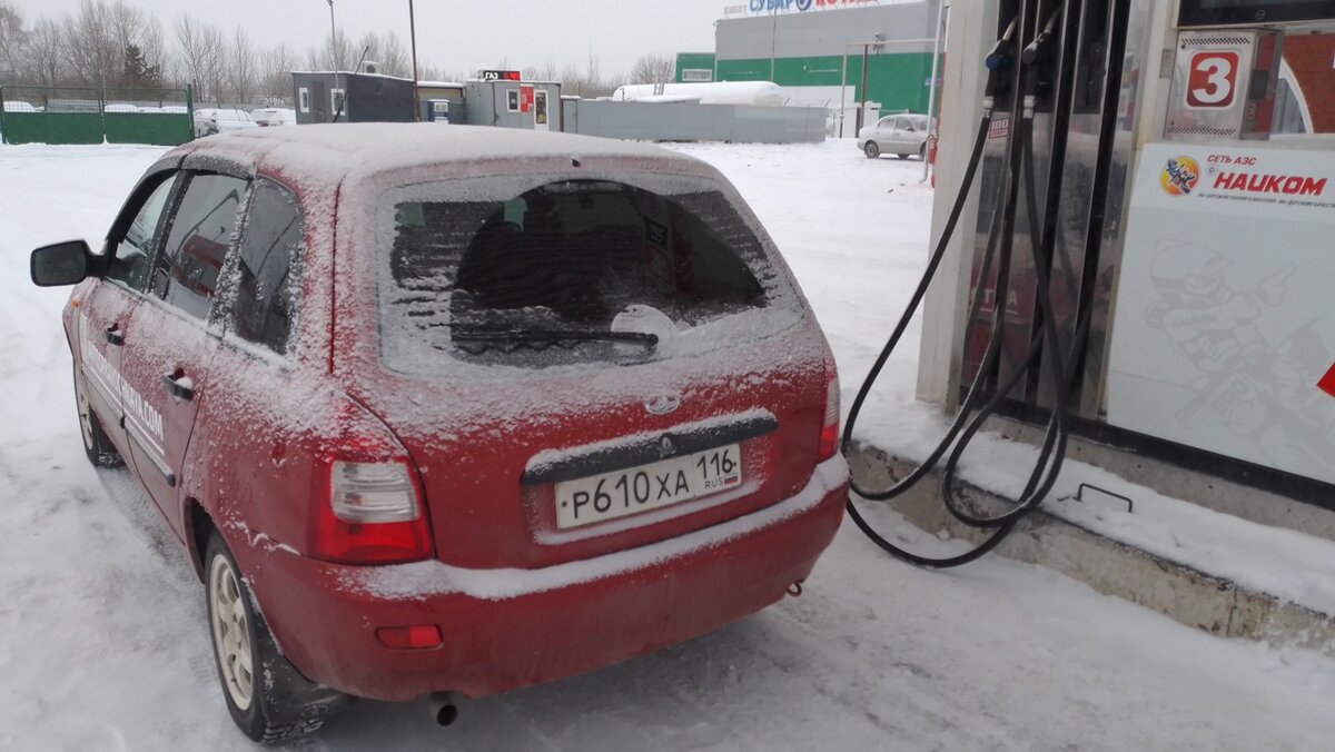 Госрегулирование цен на бензин с 1 января 2024: последние новости ...