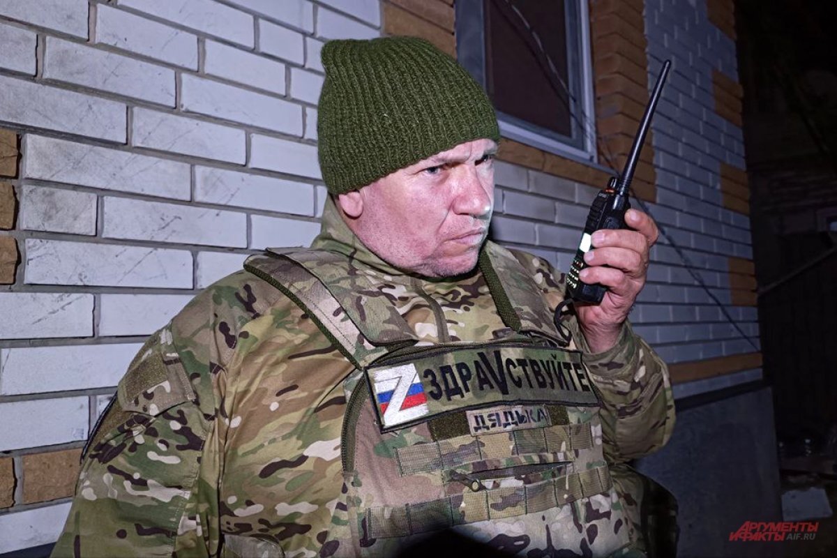    «Дядька» до Киева доведет.